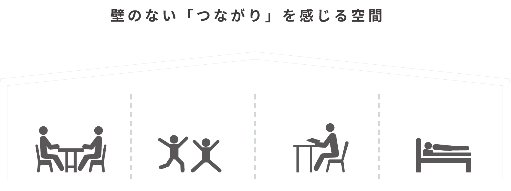 SOMA青い森 家具 木製家具 間仕切り機能 可動式家具 組み立て式 収納付き キャスター付き おしゃれ